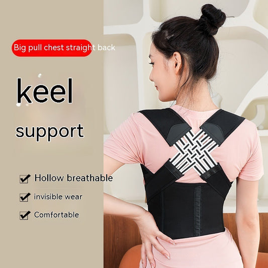 AlignProX™ Posture Corrector